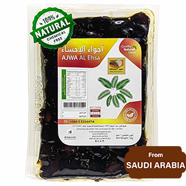 Ajwa Dates Madinah Saudi Arabia, 1kg Fresh Dates in Vacuum Pack