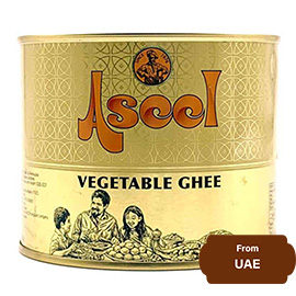 Aseel Vegetable Ghee 500gram