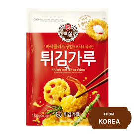 Beksul Frying Mix for Cooking-1 kg