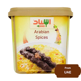 Esnad Arabian Spices 200 gm