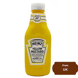 Heinz Yellow Mustard 361gram