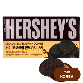 Hershey's Choco Cream Sandwich Cookies (12x25g) - 300 gram