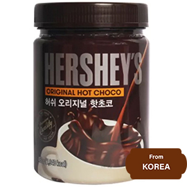 Hershey's Original Hot Choco Powder 450g