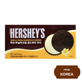 Hershey's Vanilla Cream Sandwich Cookies-75 gram