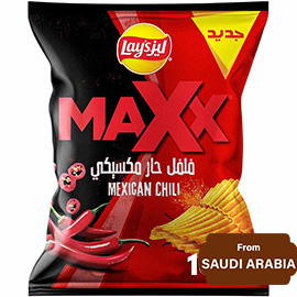 Lays Max Mexican Chili Flavor Potato Chips 160gram