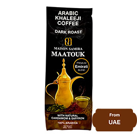 Maatouk Arabic Khaleeji Coffee (Dark Roast) with Cardamom & Saffron-250 gram