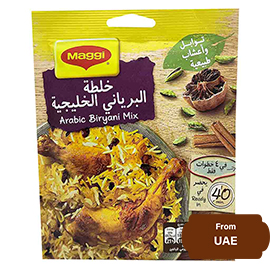 Maggi Arabic Biryani Cooking Mix 50 gm