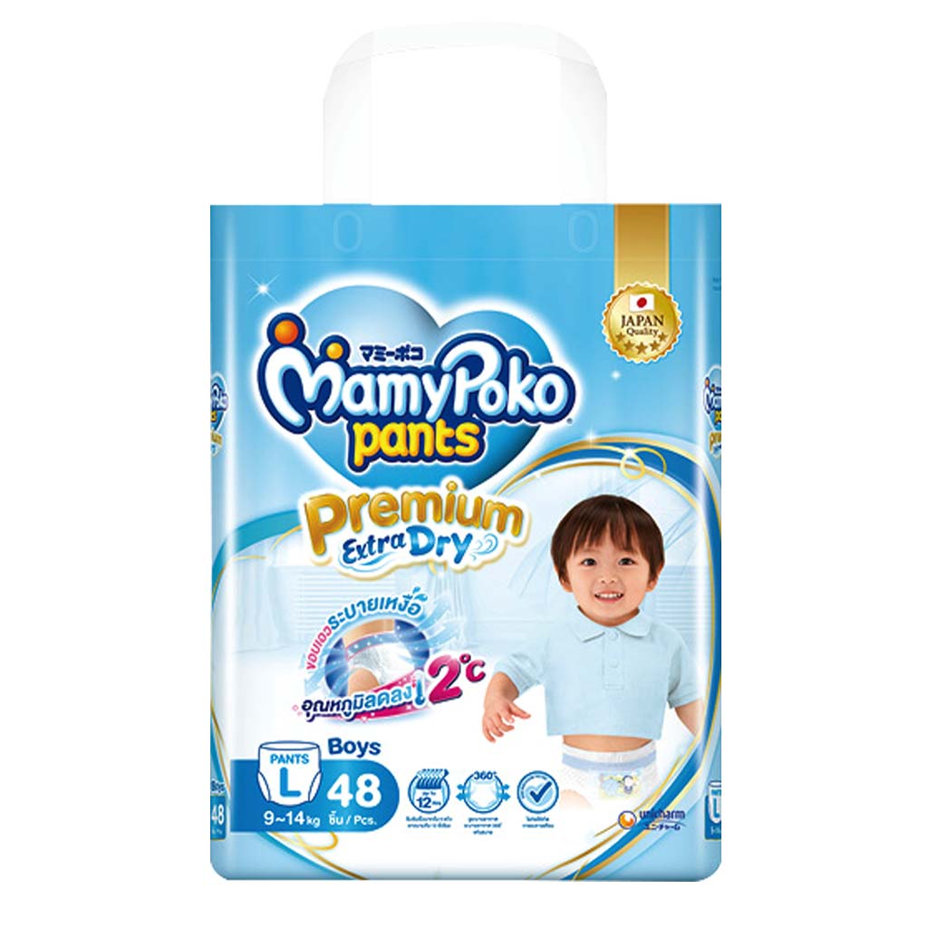 Mamy Poko pants L size, Babies & Kids, Bathing & Changing, Diapers & Baby  Wipes on Carousell