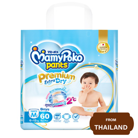 MamyPoko Pants Premium Extra Dry Pants for Boys M (6-12 kg)