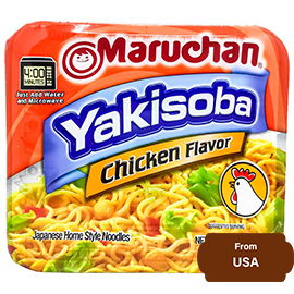 Maruchan Yakisoba Chicken Flavor 113.4gram
