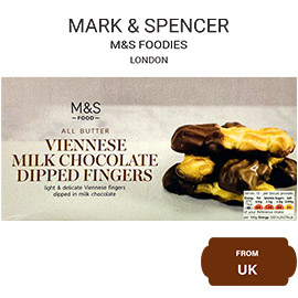 M&S All Butter Viennese Milk Chocolate Dipped Fingers - 135gram