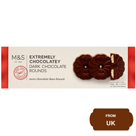 M&S Extremely Chocolatey Dark Chocolate Rounds-200 gram