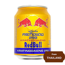 Redbull Energy Drink (Thailand) 250 ml, 8.4 fl