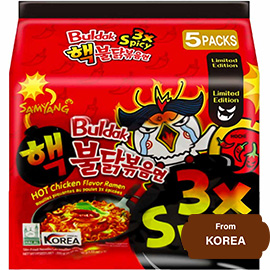 Samyang Buldak 3X Hot Chicken Flavour Ramen 700gram (140g x 5 packet)