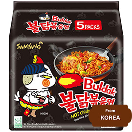 Samyang Buldak Hot Chicken Flavour Ramen-700gram (140g x 5 packet)