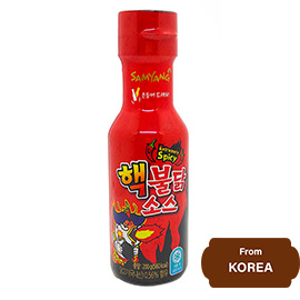 Samyang Extremely Spicy Chicken Roast Sauce 200gram