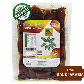 Sugai Dates Madinah Saudi Arabia, 1kg Fresh Dates in Vacuum Pack