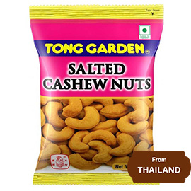 Tong Garden Salted Cashew Nuts 40 gram
